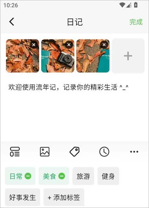 ����ǰ�׿���ֻ���