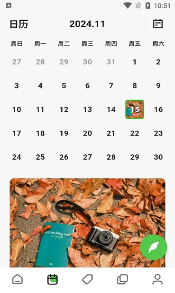 ����ǰ�׿���ֻ���v1.2.2 �ٷ�����