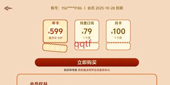 ����ħ������2026�ٷ����°汾