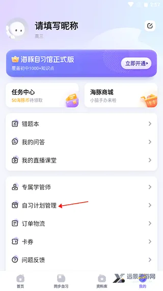 ����AIѧ(����ѧϰ����)