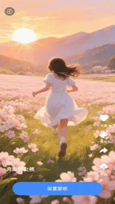 ħ������������ֻ���v1.1.4 �ٷ�����