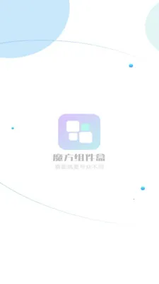 ħ������������ֻ���v1.1.4 �ٷ�����