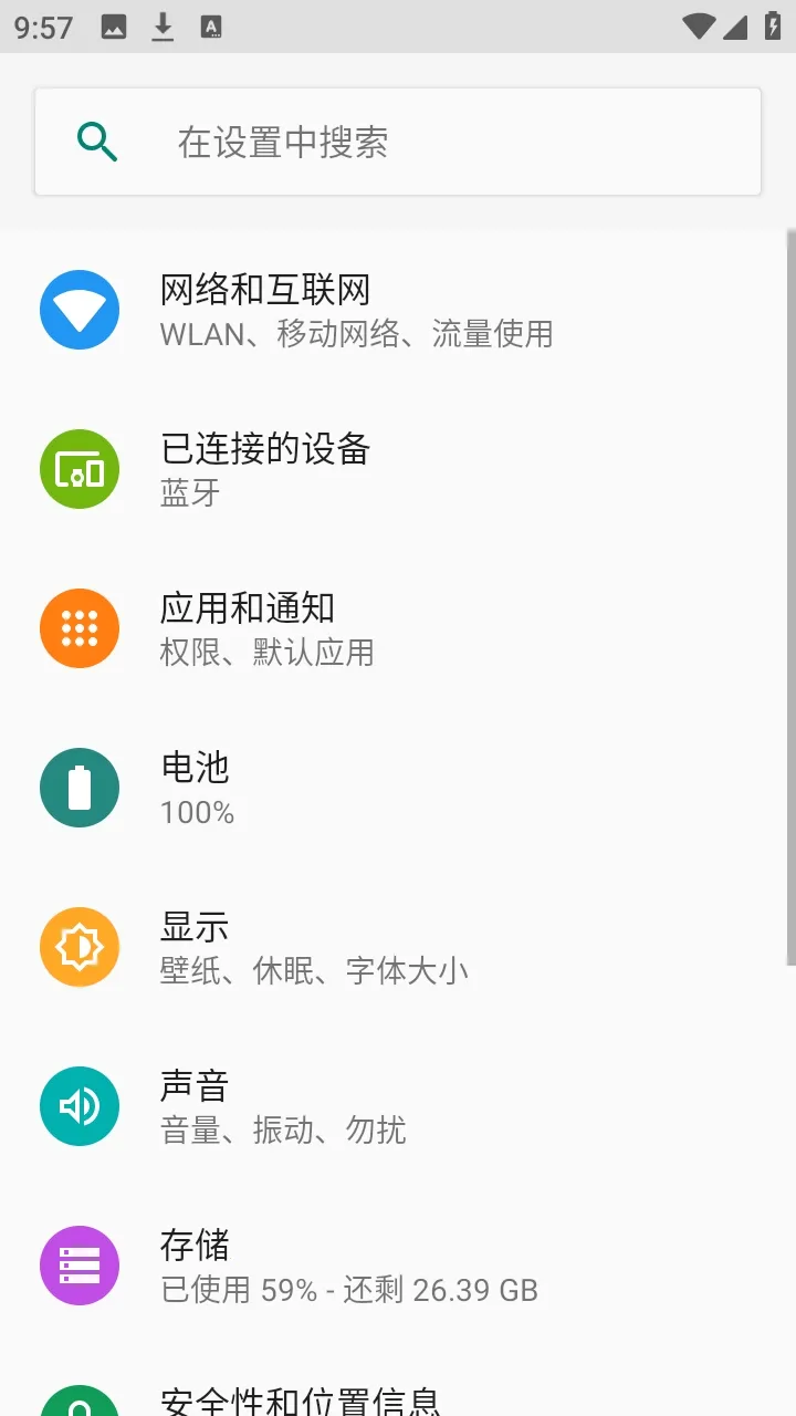 flue������2026���°汾