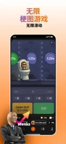 Rezona(��Ϸ����ƽ̨)v1.51.1 ��Ѱ�