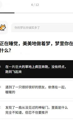 dogti�˸����(����ģ����Ϸ)v1.0 �ٷ�����