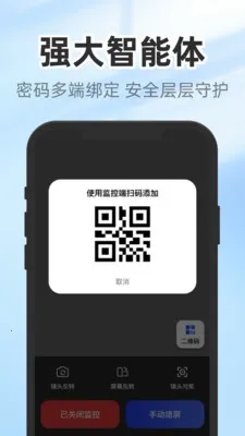 �����������(��ز����̳�)v1.0.0 �ٷ�����