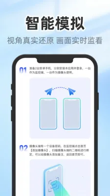 �����������(��ز����̳�)v1.0.0 �ٷ�����