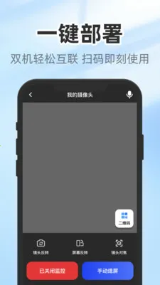 �����������(��ز����̳�)v1.0.0 �ٷ�����