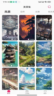 ������2026���°汾v1.0.0 �ٷ�����