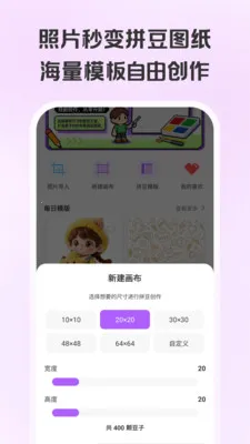 ƴ����2026���°汾v1.0.0 �ٷ�����