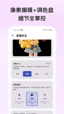 ƴ����2026���°汾v1.0.0 �ٷ�����