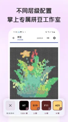 ƴ����2026���°汾v1.0.0 �ٷ�����