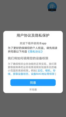 ���������ⴳ��(֪ʶ����app)v1.0.0 ��Ѱ�