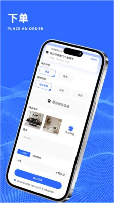 ����ʦ����׿���ֻ���v1.0.0 ��׿��