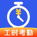 Сʱ���ǹ�����(��ʱ����APP)v1.0.1 �ٷ�����