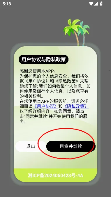 Ҷ���Ķ���(С˵�Ķ�����)