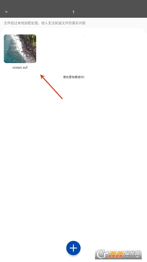 Ӱ��ռ䰲׿���ֻ���v1.0.3 �ٷ�����