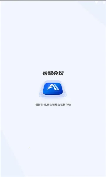 ���ػ���(Զ�̻�������)v1.10.1 �ٷ�����