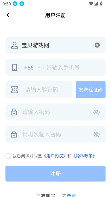 ���ػ���(Զ�̻�������)