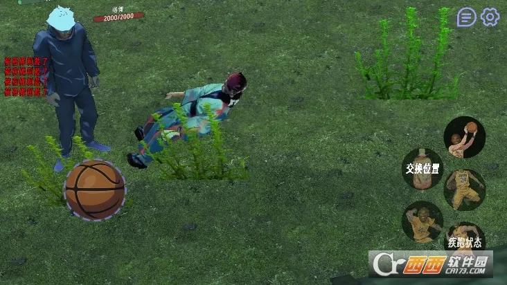 ������ս(�����ս��Ϸ)v0.30 �ٷ�����