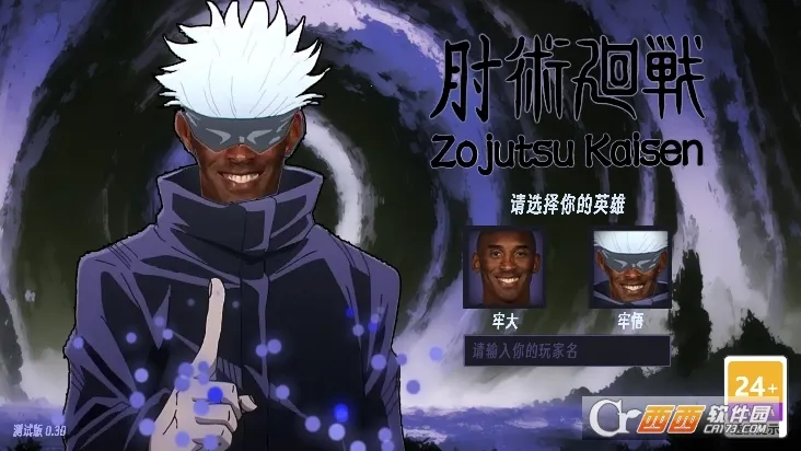 ������ս(�����ս��Ϸ)