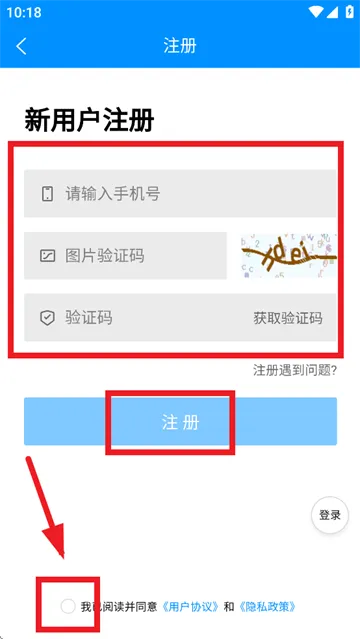 保定快聘(本地招聘平台)
