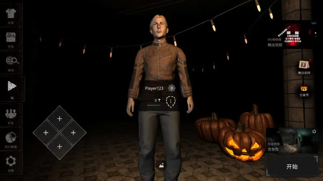 ���꣺�ֲ�������ʷ�(�ֲ�������Ϸ)