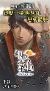 �����������������ֻ���v3.01.01 �ֻ���