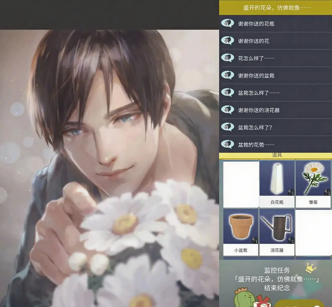 �����������������ֻ���