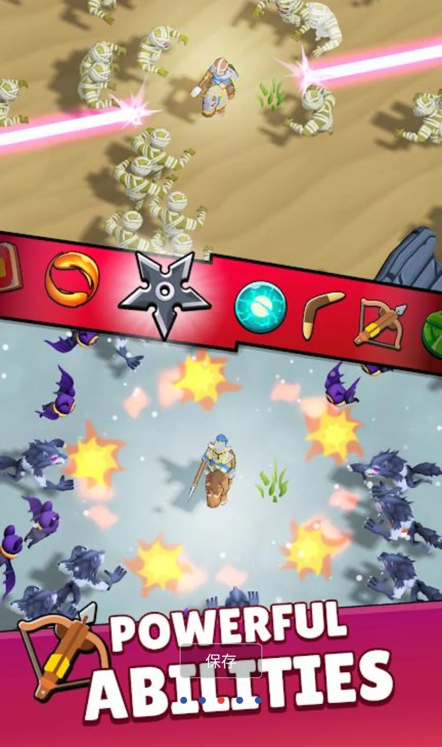 ĩ�ճǱ�MOD�˵���׿���ֻ���v0.7.4 �ֻ���