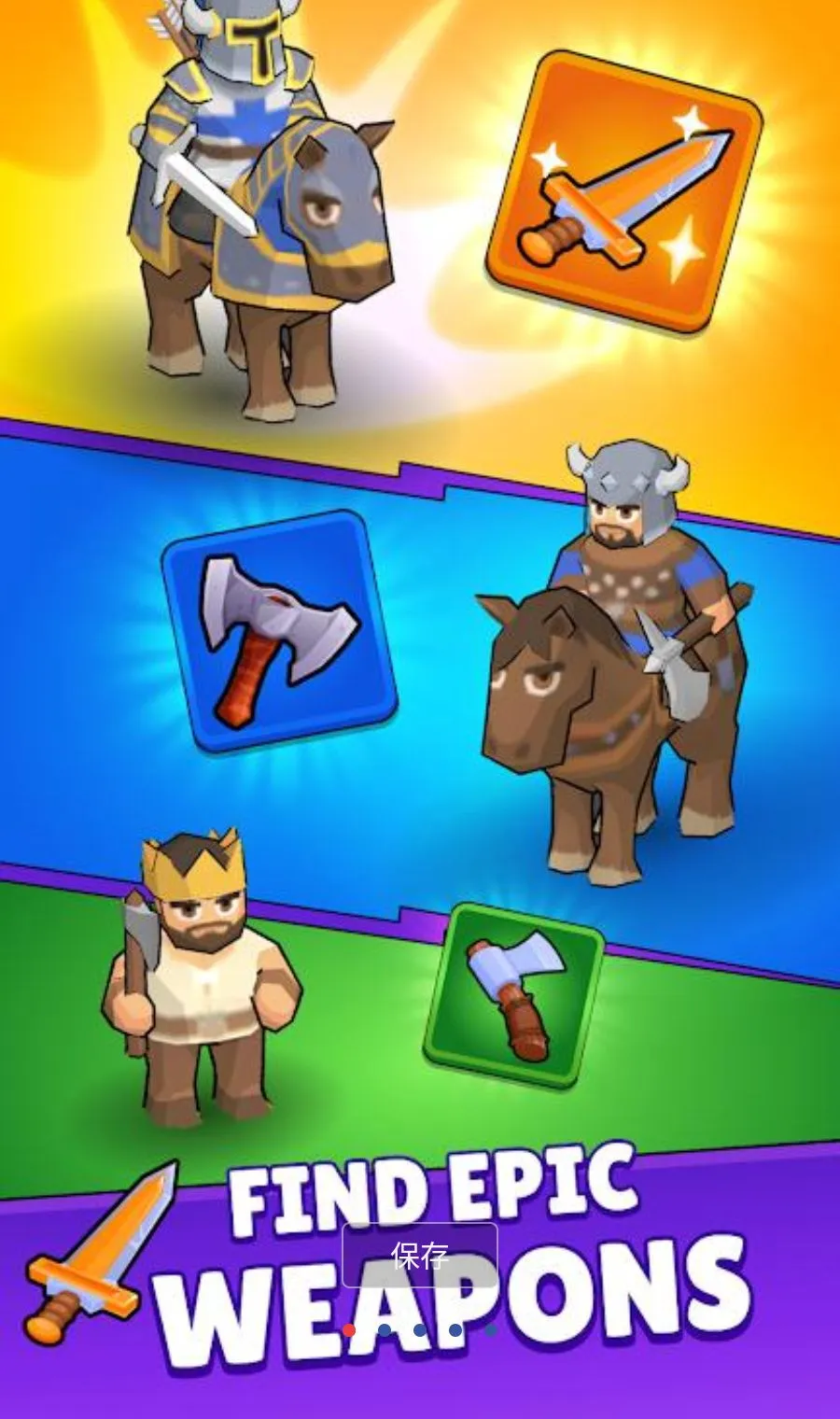 ĩ�ճǱ�MOD�˵���׿���ֻ���v0.7.4 �ֻ���