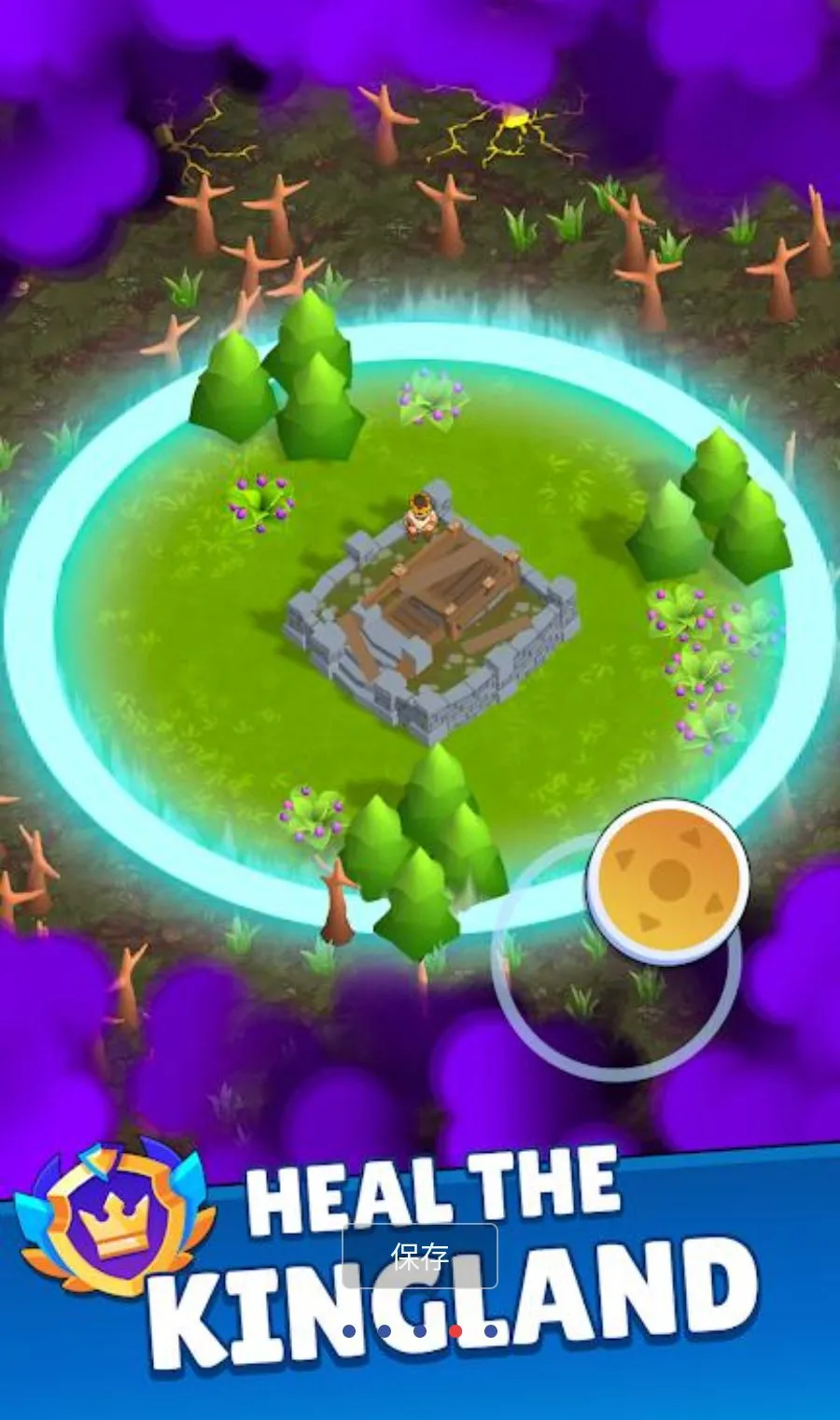 ĩ�ճǱ�MOD�˵���׿���ֻ���v0.7.4 �ֻ���