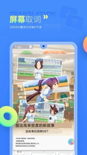 ������Ϸ����(��Ϸ��������)v5.0.0 �ֻ���