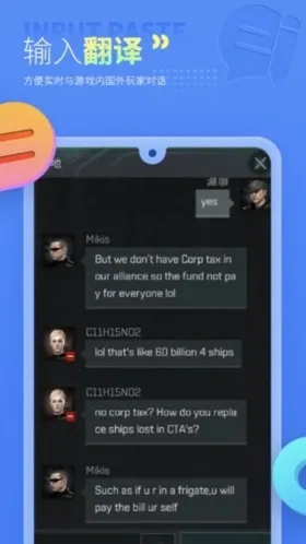 ������Ϸ����(��Ϸ��������)v5.0.0 �ֻ���