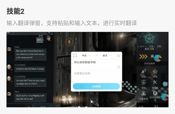 ������Ϸ����(��Ϸ��������)