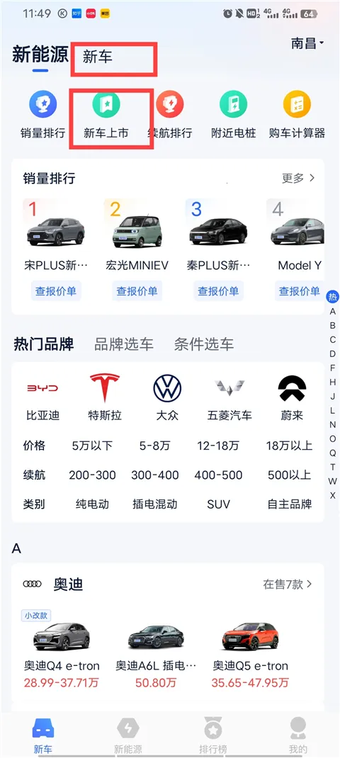 �׳����ٰ������ֻ���