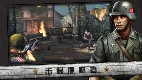 ����ָ��ŵ�������޽�Ұ����İ�2026�ٷ����°汾v3.3.4 ��׿��