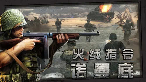 ����ָ��ŵ�������޽�Ұ����İ�2026�ٷ����°汾v3.3.4 ��׿��