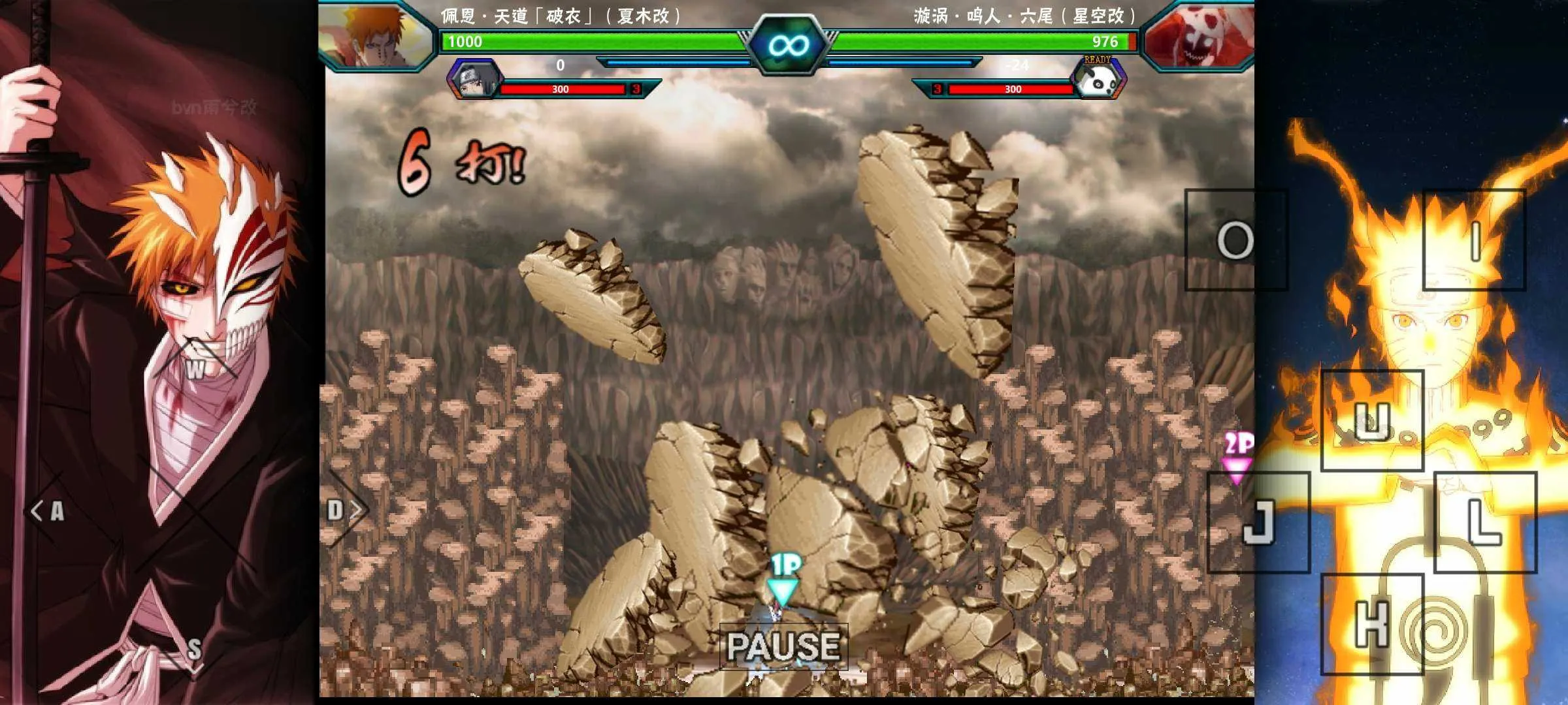 bvn����ľ���氲׿���ֻ���vyuxi_4.2.31 ��׿��