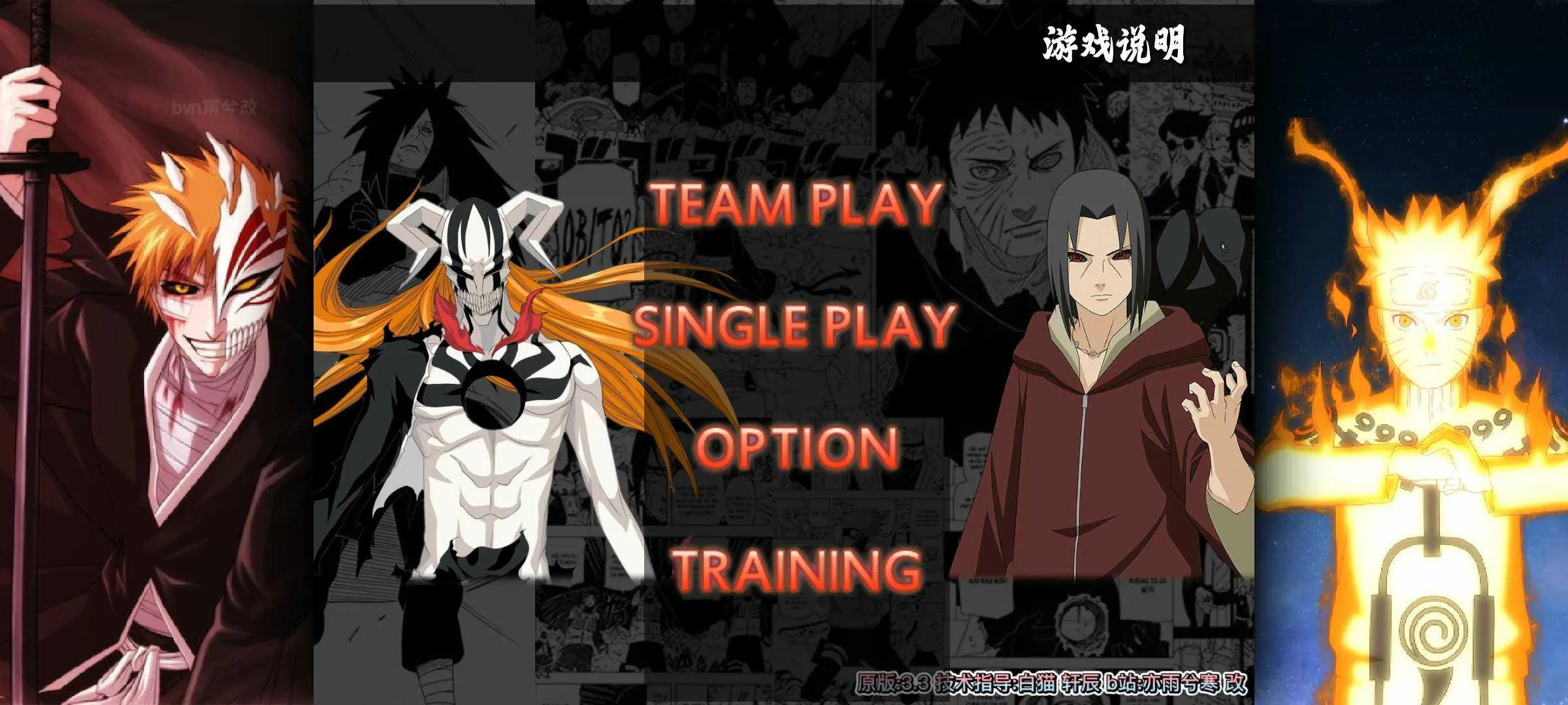 bvn����ľ���氲׿���ֻ���vyuxi_4.2.31 ��׿��