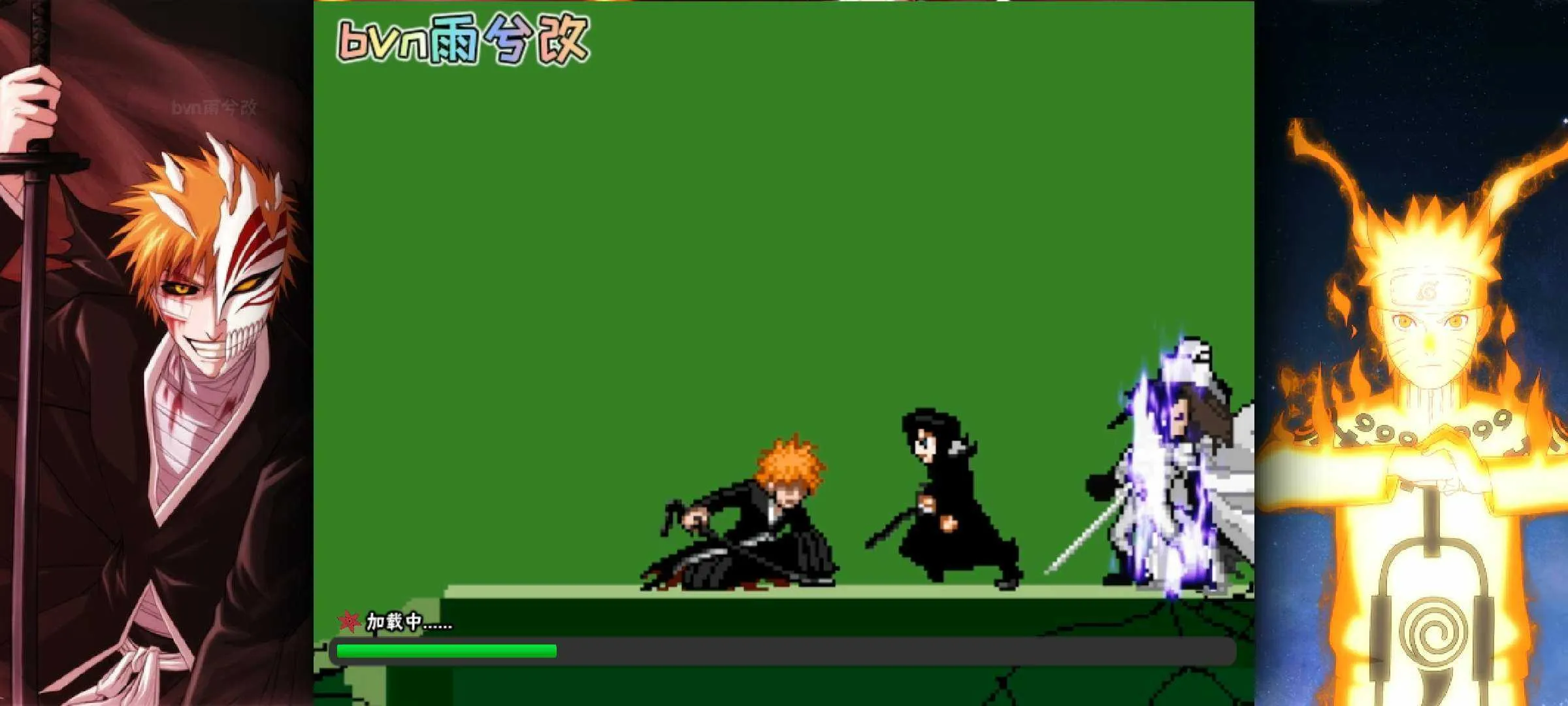 bvn����ľ���氲׿���ֻ���vyuxi_4.2.31 ��׿��