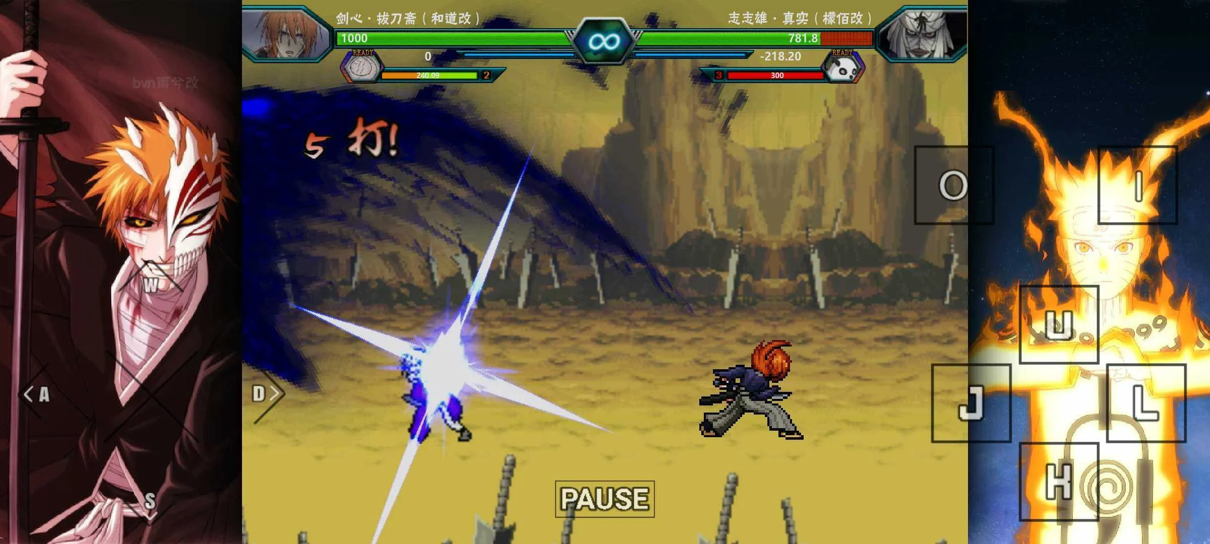 bvn����ľ���氲׿���ֻ���vyuxi_4.2.31 ��׿��