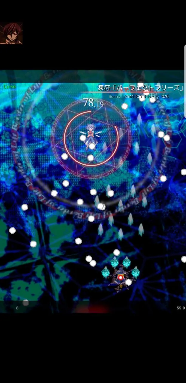 �|��ħ���h(��Ļ�����Ϸ)v6.35 ��Ѱ�