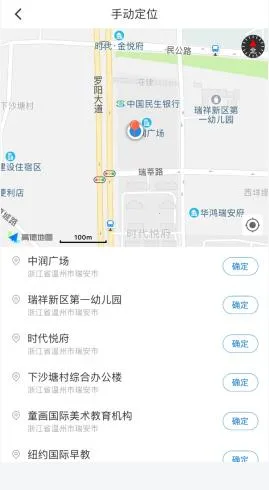 �°��˲���(������ְƽ̨)