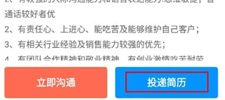 �°��˲���(������ְƽ̨)