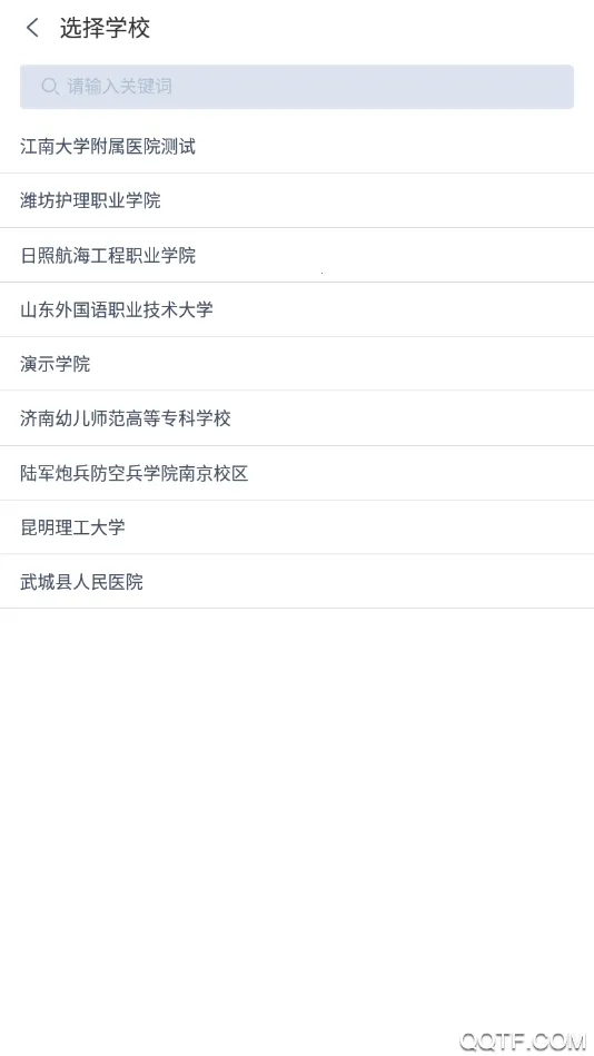 �ƿ���רҵ�氲׿���ֻ���v1.0.0 ��׿��