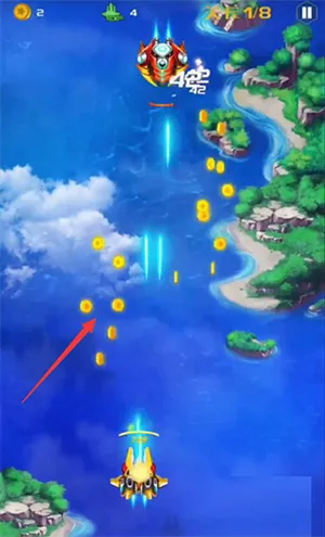 战机：代号666(飞行射击手游)