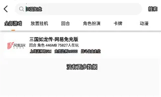 �������ΰ�׿���ֻ���