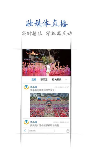 �����ֻ��������ֻ���