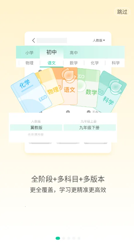 ��ʦ1002026���°汾v5.1.4 ��Ѱ�